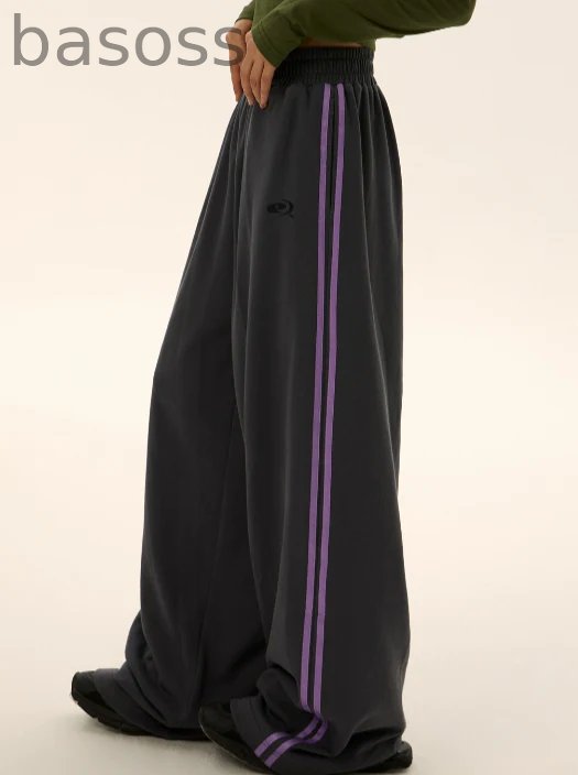 Double Line Loose Sports Pants